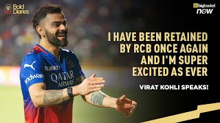 Virat Kohli speaks after getting Retained by RCB ahead of IPL 2025  Bold Diaries [upl. by Ester967]