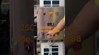 2500liter bmc chiller best price mo7017727688 [upl. by Zampino]