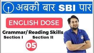 100 PM English Dose by Harsh Sir  Grammar Reading Skills अबकी बार SBI पार I Day 05 [upl. by Kokaras]