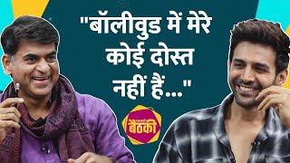 Kartik Aaryan 4 करोड़ी कार Bollywood Karan Johar नेगेटिव कैंपेन पर Saurabh से क्या बोले। Baithki [upl. by Alakim]