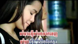 RHM VCD vol 173  Jam bong mean tmey jam bek pi oun by Pich Sophea [upl. by Nivled]