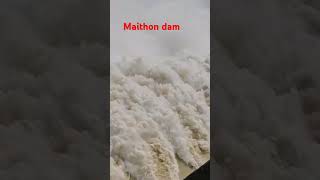 Maithon Dam Maithon dam minivlog vlogs trending maithon [upl. by Hecklau]