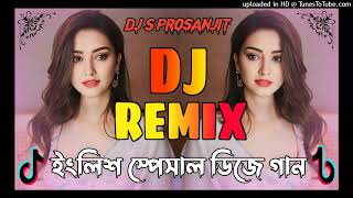 English dj song  viral dj gaan  ইংলিশ ডিজে গান  আরবি ডিজে গান  Arv dj gan  Dj S Prosanjit [upl. by Ynez]