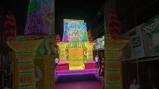 Chandannagar lighting amp vasan jagadhatri 2024hindufestival [upl. by Ennaisoj261]