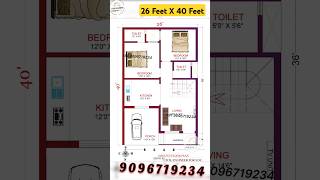 26 Feet X 40 Feet House Plans  26X40 Home Design 🏠 2Bhk House Plan with Carparking 26X40 26by40 [upl. by Chung]