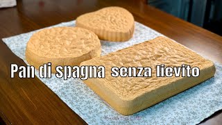 RICETTA PAN DI SPAGNA alla vaniglia senza lievito vari formati  Prima del Caffè [upl. by Adnorahc152]