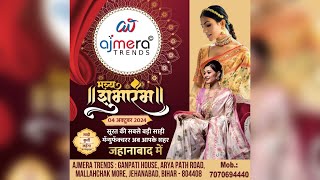 🥳 Grand Opening Ajmera Trends Jehanabad Onwards 04 Octobers 2024 [upl. by Garek389]