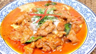 Phanaeng Curry  พะแนงหมู Phanaeng Mu 4K [upl. by Hsuk]