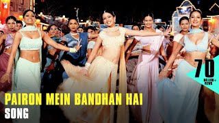 Pairon Mein Bandhan Hai Song  Mohabbatein  Shah Rukh Khan  JatinLalit  Anand Bakshi [upl. by Hsizan]