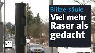 Neue teure Radarfalle Mehr als 3000 Tempoüberschreitungen in nur zwölf Tagen  Abendschau  BR24 [upl. by Rifkin]