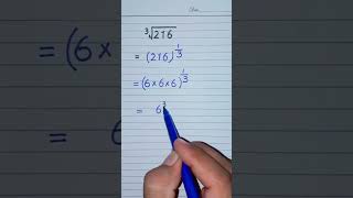 Cubic Radical Solution of ∛216 in Mathematics maths [upl. by Kaile]