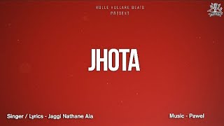 JHOTA INTRO  JAGGI NATHANE ALA  PAWEL  HULLE HULLARE BEATS [upl. by Wellesley]