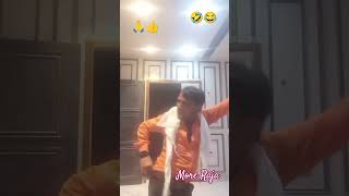 More Raja Ji din mein🙏👍😂🤣 funny comedy [upl. by Ilellan]