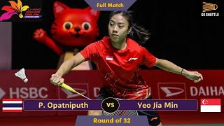 Pitchamon Opatniputh vs Yeo Jia Min  Hong Kong Open 2024  Round of 32 [upl. by Emmalee]