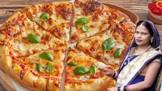 बिना ओवेन के भी पिज्जा बनेगा बिल्कुल रेस्टोरेंट जैसा कढाई में Restaurant style Pizza recipe [upl. by Buffy95]