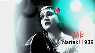 ye kaun aaj aaya savere savere Nartaki 1939Leela Desai amp Pankaj MallickMunshi Aarzooa tribute [upl. by Ezirtaeb]