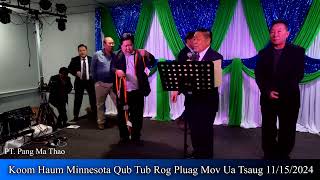 Koom Haum Minnesota Qub Tub Rog Pluag Mov Ua Tsaug 11152024 [upl. by Werdna]