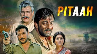 Pitaah Full Movie Story Teller  Facts Explained  Bollywood Movie  Sanjay Dutt  Nandita Das [upl. by Faro]