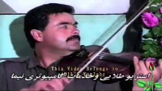 Smail Sardashti  Gorani ba dafa  Dast pem ka dasti dasti [upl. by Ddej]