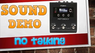 Digitech RP360 Demo No Talking [upl. by Thorne]