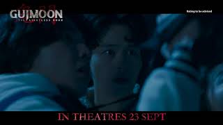 Guimoon Official Trailer [upl. by Martita]