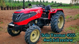 Solis Yanmar 4515 E 48 Hp Tractor Review  Solis Yanmar 4515  सोलिस ट्रैक्टर रिव्यू Abdul Kurad [upl. by Nevah]