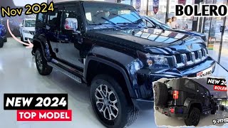 mahindra bolero 2024 new model  bolero 2024 launch amp price [upl. by Diantha176]