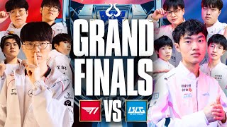 LS  CAN FAKER GET HIS 5TH WORLDS TITLE  GRAND FINALS  T1 vs BLG [upl. by Felt]