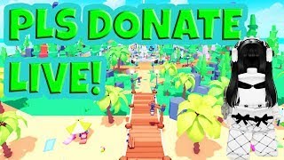 🔴ROBLOX LIVE 🔴 PLS DONATE [upl. by Robyn308]