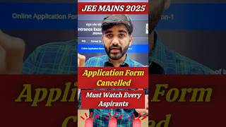 NTA Urgent Update✅ Application Form Rejected⚠️ JEE Mains 2025  Total Registration for JEE Main 2025 [upl. by Pfeffer]