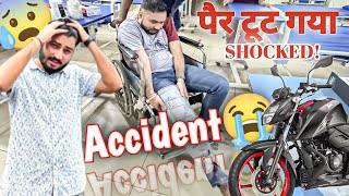 ACCIDENT हो गया 😭 Time ग़लत चल रहा है 🥺 [upl. by Nomannic]