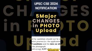 5 Changes to keep in Mind before UPSC form filling 2024  UPSC Notification 2024 upsc upsc2024 [upl. by Pellet]