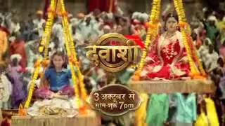 Devanshi trailer colors tv [upl. by Yrruc]