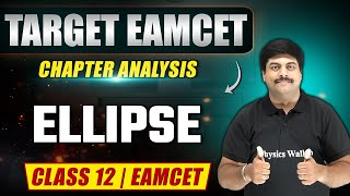 ELLIPSE  Maths  Class 12EAMCET [upl. by Acilegna3]