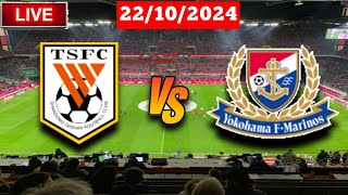 Shandong Taishan vs Yokohama F Marinos  AFC Champions League Elite Live Match Score [upl. by Terrell]