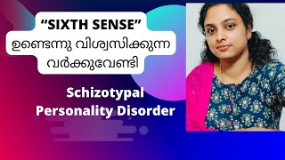 Schizotypal personality disordercluster A malayalam [upl. by Adamis599]