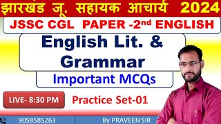 JSSC CGL Paper 2 English Practice01  झारखंड जू सहायक आचार्य Paper 2 English rracademyfirozabad [upl. by Mian984]