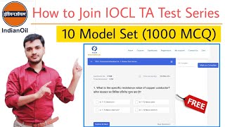 How To Join IOCL Technical Attendant Test Series  IOCL TA Mock TestTest Series Tech Mechanical [upl. by Adnov]