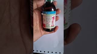 TIXYLIX SYRUP  USES SIDE EFFECTS AND BENEFITS  COUGH SYRUP  MEDICIN [upl. by Aloivaf]