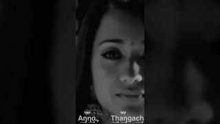 Anna ✨Thangachi song viral 🎊 [upl. by Paddie]