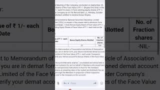 NBCC Bonus Share Allotted [upl. by Neema]