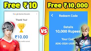 I Got Free 10Rs vs 10000Rs Redeem Code [upl. by Ynnel]