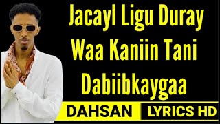 ABDIRAHMAN NASRI XUBI DARA HEES CUSUB 2023 LYRICS [upl. by Gelasias]