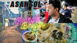 Asansol Red Light Area Ka Chicken Biriyani amp Chicken Kasa  Disha Red Light Area Asansol Neamatpur [upl. by Weibel]