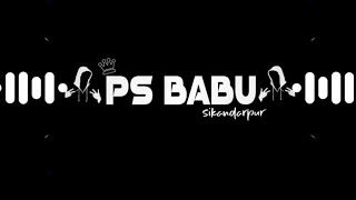 Naam Daheile biya khusi yahe gam de xx EDM mix Nilkamal xx PS BABU Sikandarpur xx Drop Bess Edm [upl. by Kazimir]