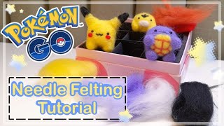 Pokémon Felting for Beginners  Unbox Electric Felting Machine woolencraft [upl. by Karalynn566]