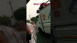 Jo Banda asar ki namaj ke bad ek sas mein [upl. by Oivlis]