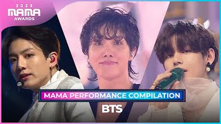 2022MAMA BTS방탄소년단 MAMA PERFORMANCE COMPILATION 2022 MAMA 수상자 역대 마마 무대 모아보기 [upl. by Aillimat]