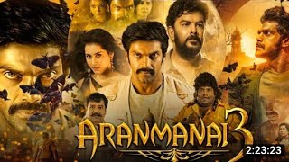 Aranmanai 3 Full Trailer in Tamil [upl. by Mehsah]