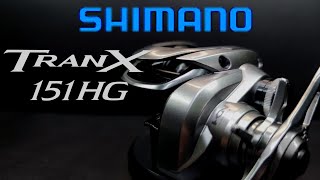 shimano tranx 151hg review Malaysia [upl. by Eenhat828]